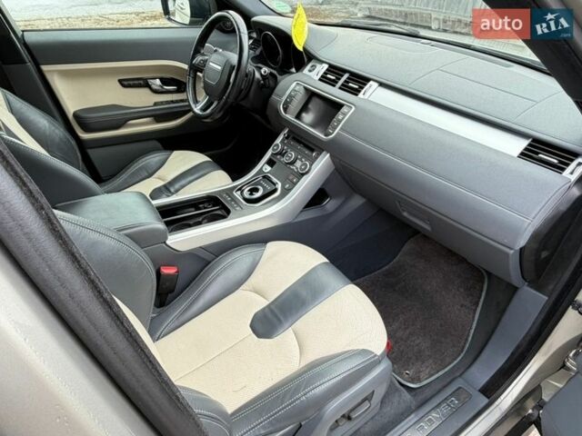 Желтый Ленд Ровер Рендж Ровер, объемом двигателя 2.18 л и пробегом 183 тыс. км за 18750 $, фото 33 на Automoto.ua