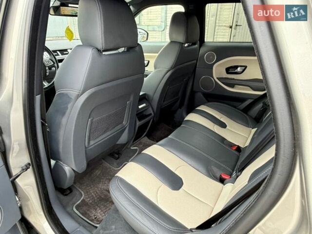 Желтый Ленд Ровер Рендж Ровер, объемом двигателя 2.18 л и пробегом 183 тыс. км за 18750 $, фото 35 на Automoto.ua