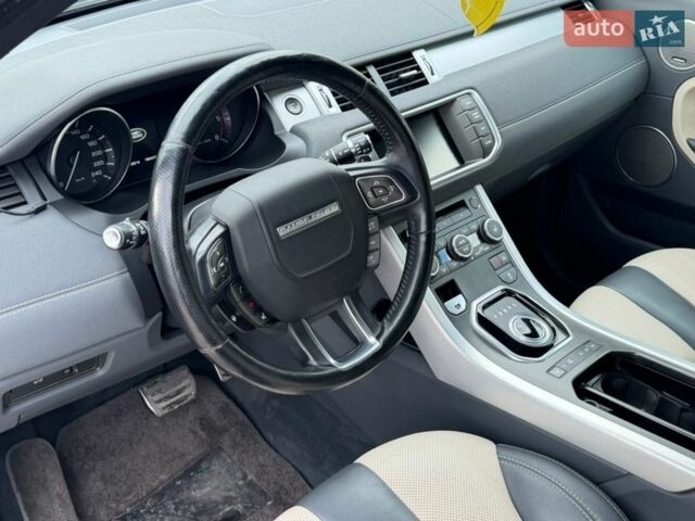 Желтый Ленд Ровер Рендж Ровер, объемом двигателя 2.18 л и пробегом 183 тыс. км за 18750 $, фото 25 на Automoto.ua