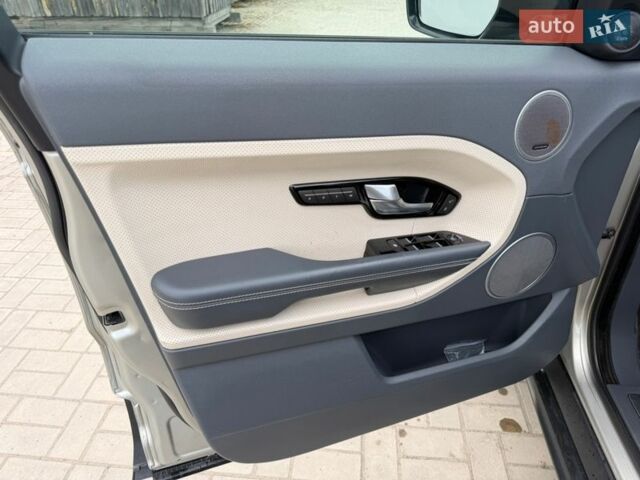 Желтый Ленд Ровер Рендж Ровер, объемом двигателя 2.18 л и пробегом 183 тыс. км за 18750 $, фото 23 на Automoto.ua