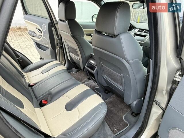 Желтый Ленд Ровер Рендж Ровер, объемом двигателя 2.18 л и пробегом 183 тыс. км за 18750 $, фото 34 на Automoto.ua