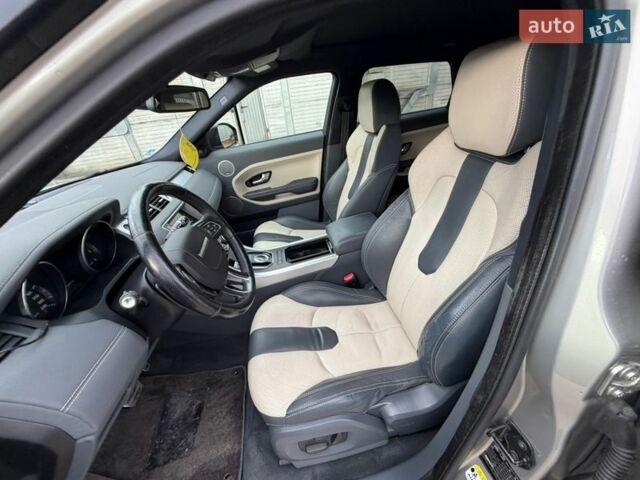 Желтый Ленд Ровер Рендж Ровер, объемом двигателя 2.18 л и пробегом 183 тыс. км за 18750 $, фото 32 на Automoto.ua