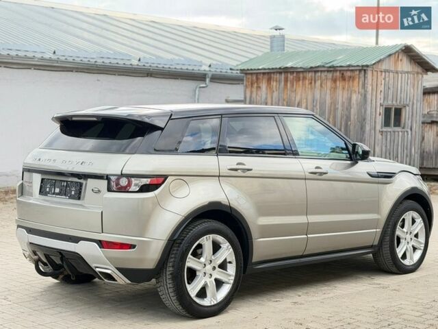 Желтый Ленд Ровер Рендж Ровер, объемом двигателя 2.18 л и пробегом 183 тыс. км за 18750 $, фото 14 на Automoto.ua