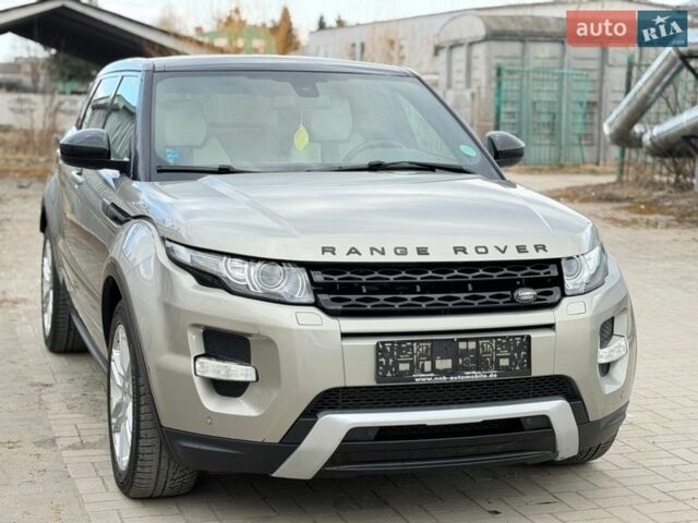 Желтый Ленд Ровер Рендж Ровер, объемом двигателя 2.18 л и пробегом 183 тыс. км за 18750 $, фото 18 на Automoto.ua