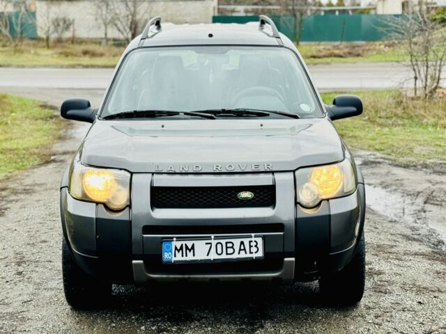 Серый Ленд Ровер Рендж Ровер, объемом двигателя 2 л и пробегом 245 тыс. км за 3350 $, фото 1 на Automoto.ua