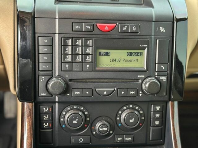 Сірий Ленд Ровер Рендж Ровер, об'ємом двигуна 3.6 л та пробігом 190 тис. км за 9999 $, фото 11 на Automoto.ua