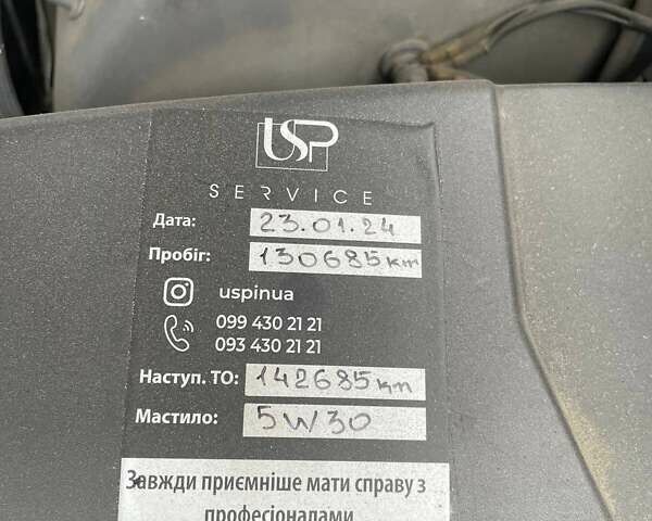 Серый Ленд Ровер Рендж Ровер, объемом двигателя 5 л и пробегом 134 тыс. км за 17600 $, фото 13 на Automoto.ua