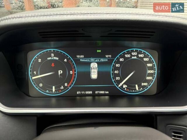 Серый Ленд Ровер Рендж Ровер, объемом двигателя 4.37 л и пробегом 271 тыс. км за 29990 $, фото 22 на Automoto.ua