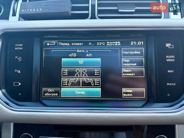 Серый Ленд Ровер Рендж Ровер, объемом двигателя 4.37 л и пробегом 210 тыс. км за 41499 $, фото 38 на Automoto.ua