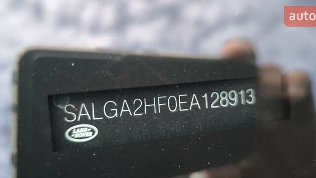 Серый Ленд Ровер Рендж Ровер, объемом двигателя 4.37 л и пробегом 136 тыс. км за 43999 $, фото 15 на Automoto.ua