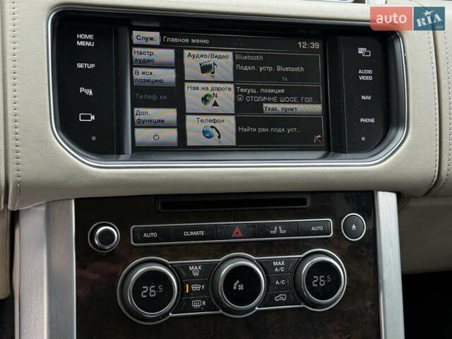 Серый Ленд Ровер Рендж Ровер, объемом двигателя 4.37 л и пробегом 280 тыс. км за 23000 $, фото 23 на Automoto.ua