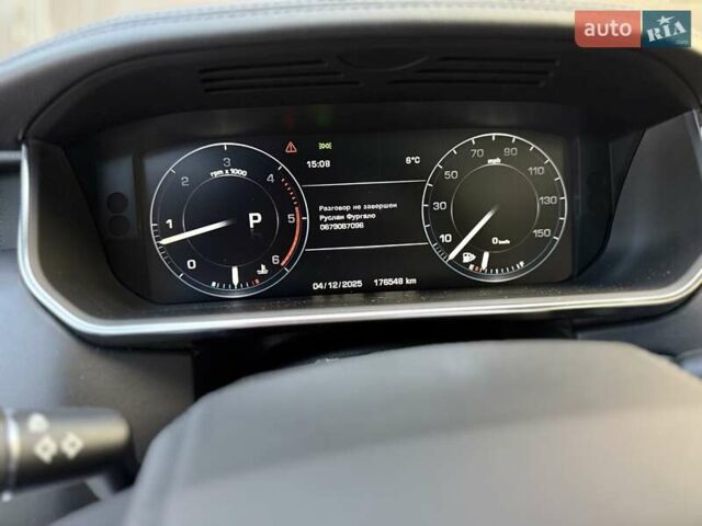 Серый Ленд Ровер Рендж Ровер, объемом двигателя 3 л и пробегом 176 тыс. км за 27800 $, фото 40 на Automoto.ua