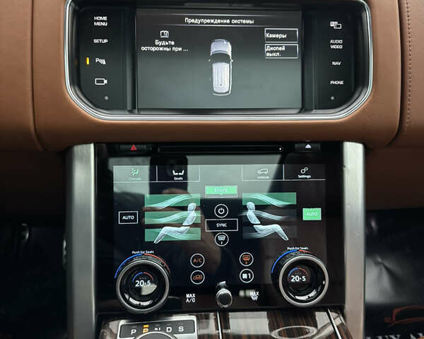 Сірий Ленд Ровер Рендж Ровер, об'ємом двигуна 4.37 л та пробігом 124 тис. км за 38999 $, фото 57 на Automoto.ua