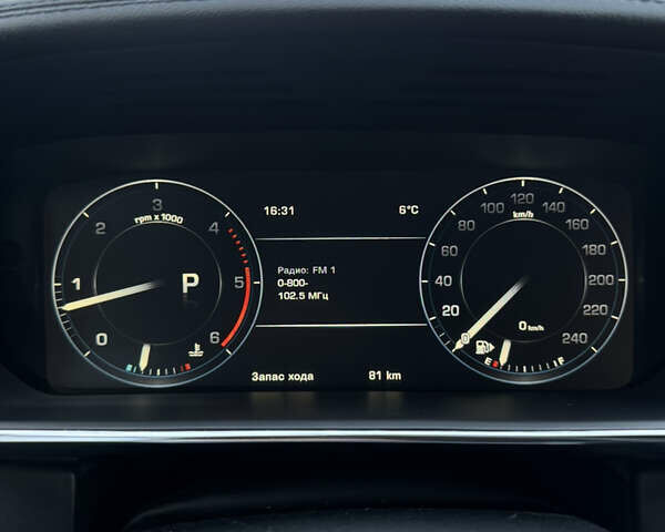 Ленд Ровер Рендж Ровер 2015 у Дніпро (Дніпропетровську) на Automoto.ua Сірий Ленд Ровер Рендж Ровер, об'ємом двигуна 2.99 л та пробігом 233 тис. км за 26900 $, фото 13 на Automoto.ua