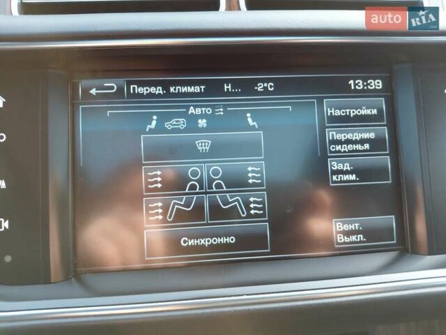 Серый Ленд Ровер Рендж Ровер, объемом двигателя 2.99 л и пробегом 204 тыс. км за 35000 $, фото 85 на Automoto.ua