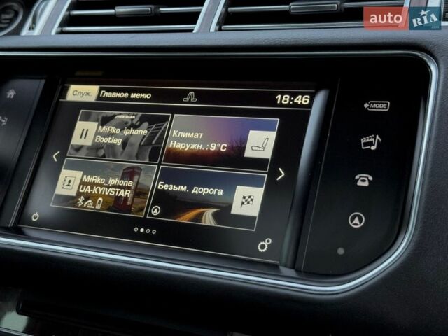 Серый Ленд Ровер Рендж Ровер, объемом двигателя 3 л и пробегом 216 тыс. км за 36996 $, фото 90 на Automoto.ua