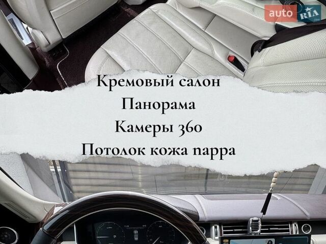 Серый Ленд Ровер Рендж Ровер, объемом двигателя 3 л и пробегом 230 тыс. км за 25000 $, фото 3 на Automoto.ua