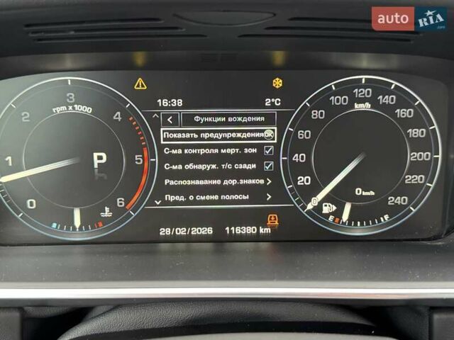 Сірий Ленд Ровер Рендж Ровер, об'ємом двигуна 2.99 л та пробігом 116 тис. км за 36700 $, фото 67 на Automoto.ua