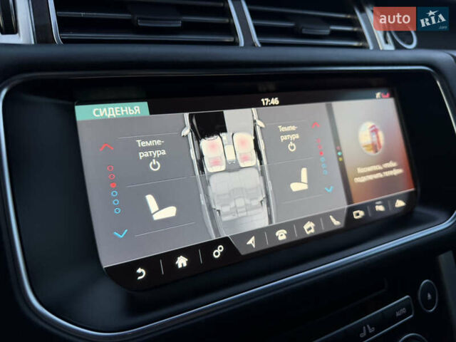 Серый Ленд Ровер Рендж Ровер, объемом двигателя 3 л и пробегом 190 тыс. км за 39500 $, фото 29 на Automoto.ua