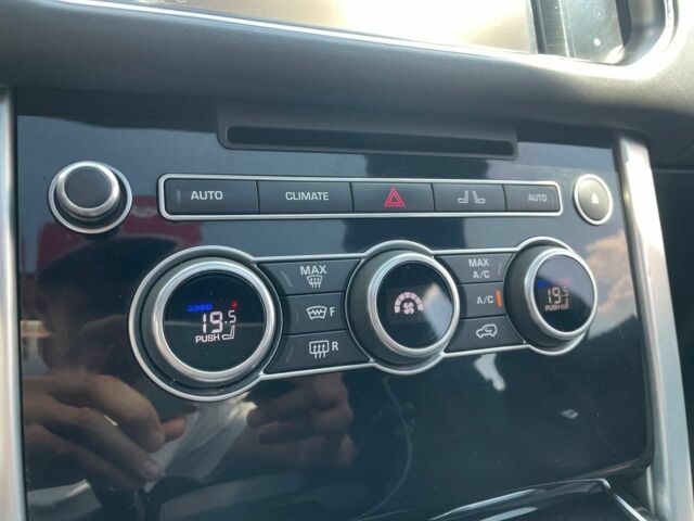 Серый Ленд Ровер Рендж Ровер, объемом двигателя 4.4 л и пробегом 156 тыс. км за 47999 $, фото 11 на Automoto.ua