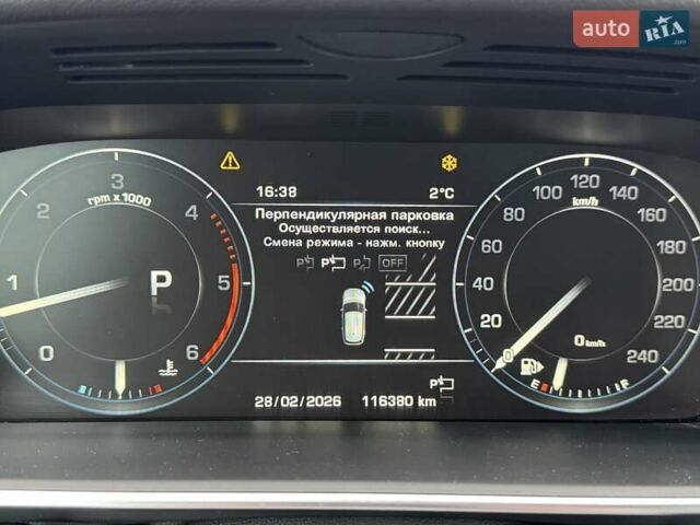 Сірий Ленд Ровер Рендж Ровер, об'ємом двигуна 2.99 л та пробігом 116 тис. км за 36700 $, фото 66 на Automoto.ua