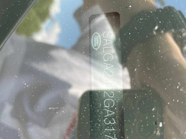 Серый Ленд Ровер Рендж Ровер, объемом двигателя 4.4 л и пробегом 156 тыс. км за 47999 $, фото 22 на Automoto.ua