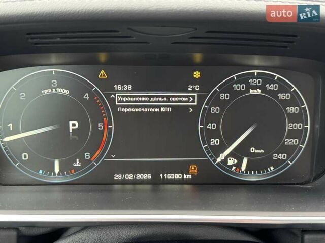 Сірий Ленд Ровер Рендж Ровер, об'ємом двигуна 2.99 л та пробігом 116 тис. км за 36700 $, фото 68 на Automoto.ua