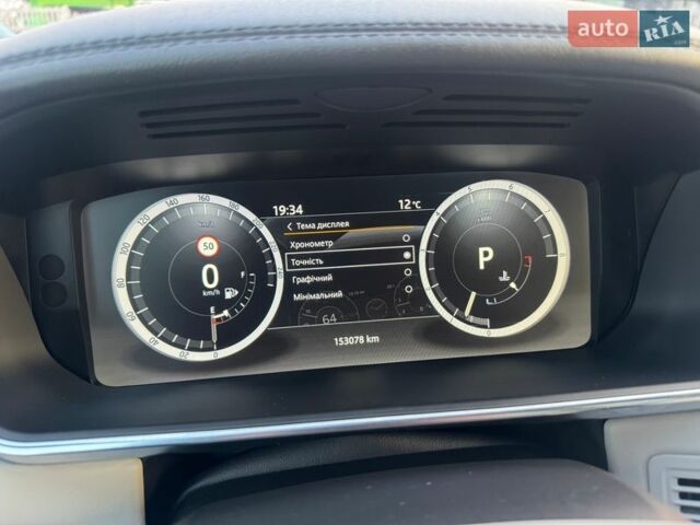 Серый Ленд Ровер Рендж Ровер, объемом двигателя 3 л и пробегом 153 тыс. км за 29900 $, фото 9 на Automoto.ua