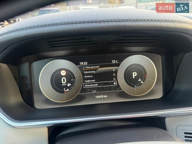 Серый Ленд Ровер Рендж Ровер, объемом двигателя 3 л и пробегом 153 тыс. км за 29900 $, фото 11 на Automoto.ua