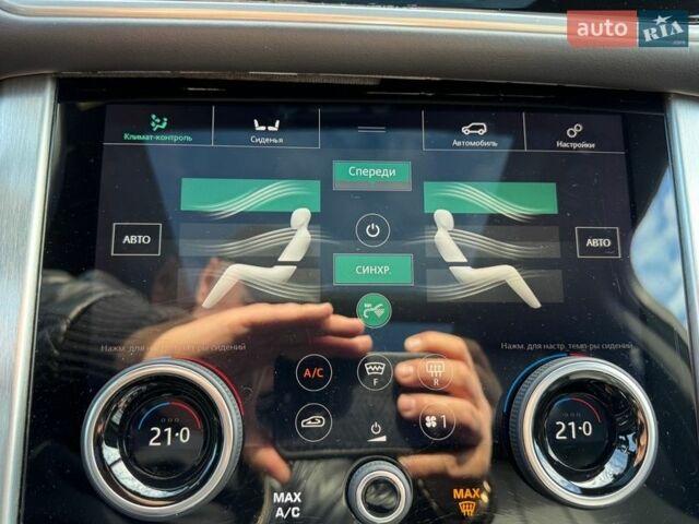 Серый Ленд Ровер Рендж Ровер, объемом двигателя 5 л и пробегом 158 тыс. км за 57000 $, фото 55 на Automoto.ua