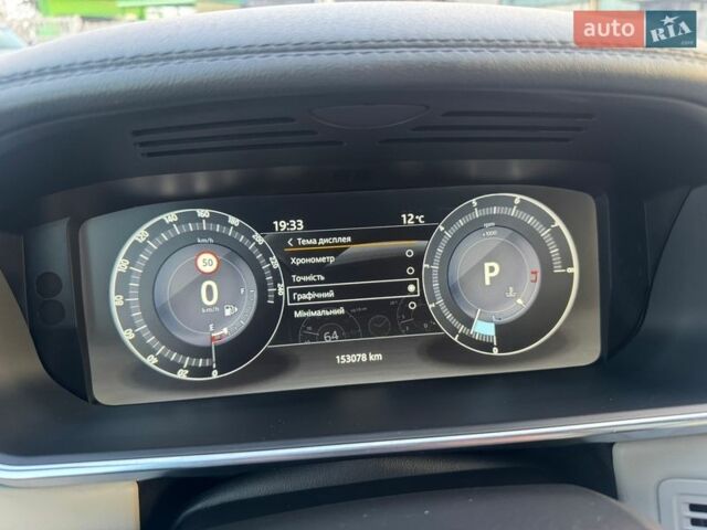 Серый Ленд Ровер Рендж Ровер, объемом двигателя 3 л и пробегом 153 тыс. км за 29900 $, фото 10 на Automoto.ua