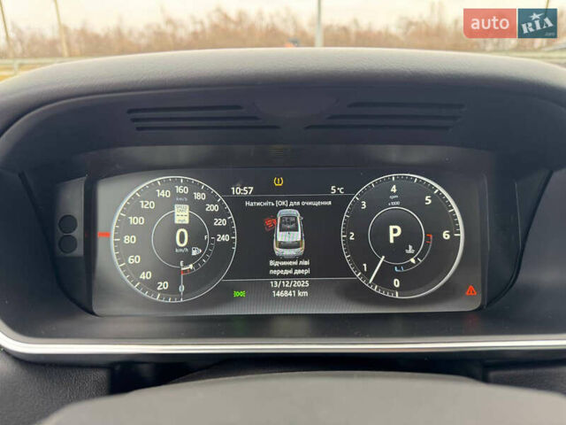 Сірий Ленд Ровер Рендж Ровер, об'ємом двигуна 2.99 л та пробігом 146 тис. км за 31999 $, фото 64 на Automoto.ua