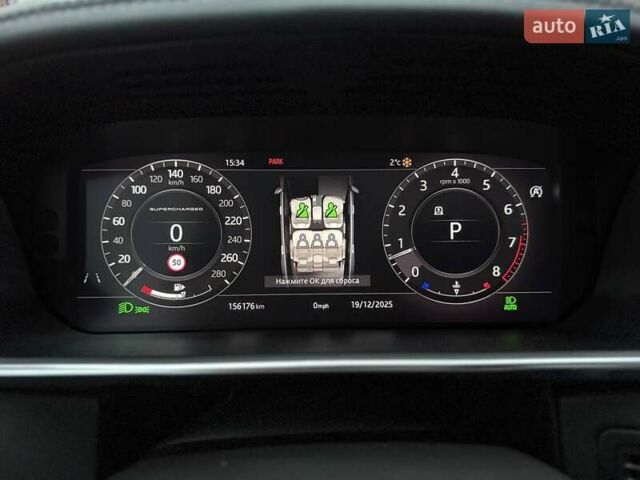 Сірий Ленд Ровер Рендж Ровер, об'ємом двигуна 5 л та пробігом 156 тис. км за 66990 $, фото 23 на Automoto.ua