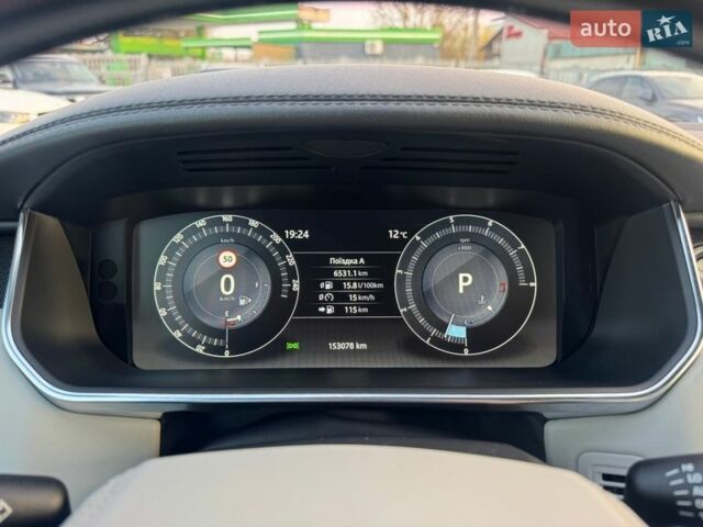 Серый Ленд Ровер Рендж Ровер, объемом двигателя 3 л и пробегом 153 тыс. км за 29900 $, фото 117 на Automoto.ua