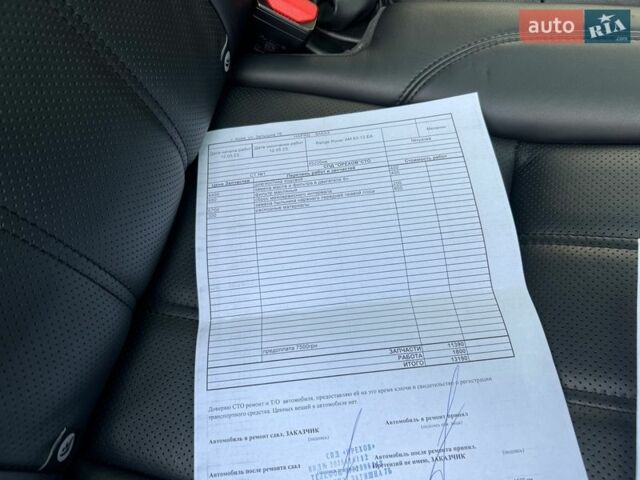 Серый Ленд Ровер Рендж Ровер, объемом двигателя 3 л и пробегом 57 тыс. км за 39500 $, фото 39 на Automoto.ua