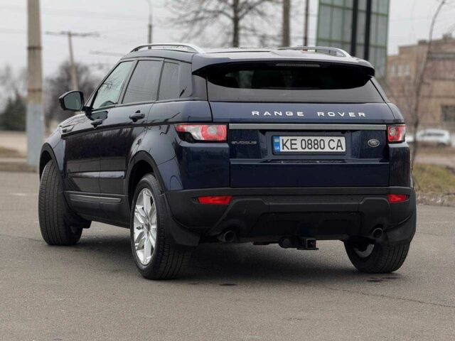 Серый Ленд Ровер Рендж Ровер, объемом двигателя 2 л и пробегом 80 тыс. км за 16500 $, фото 6 на Automoto.ua