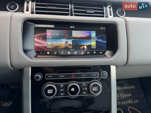 Серый Ленд Ровер Рендж Ровер, объемом двигателя 3 л и пробегом 153 тыс. км за 29900 $, фото 130 на Automoto.ua