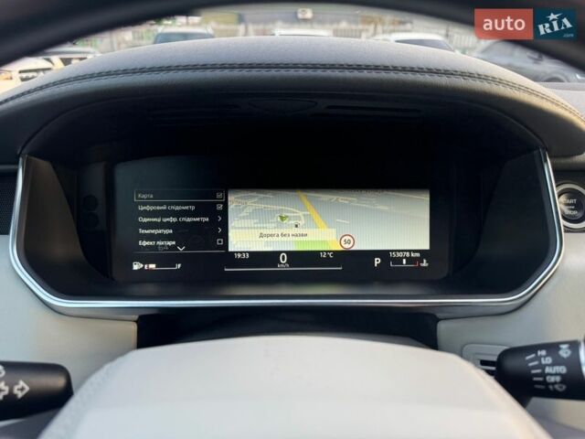 Серый Ленд Ровер Рендж Ровер, объемом двигателя 3 л и пробегом 153 тыс. км за 29900 $, фото 16 на Automoto.ua