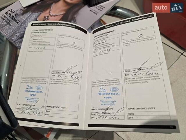 Сірий Ленд Ровер Рендж Ровер, об'ємом двигуна 4.37 л та пробігом 79 тис. км за 79900 $, фото 31 на Automoto.ua