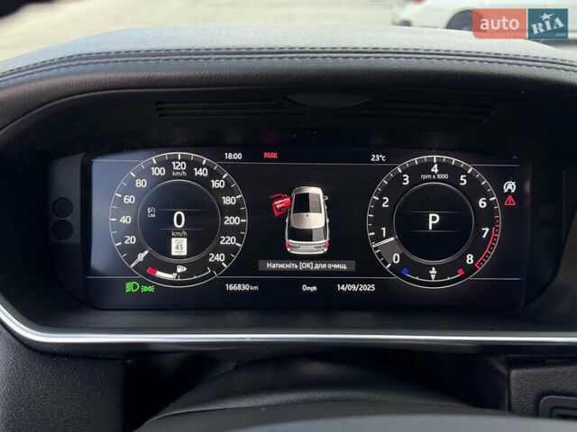 Серый Ленд Ровер Рендж Ровер, объемом двигателя 3 л и пробегом 168 тыс. км за 54000 $, фото 15 на Automoto.ua