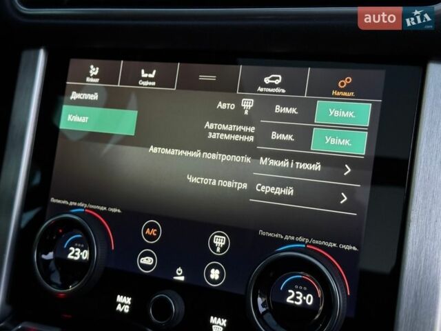 Серый Ленд Ровер Рендж Ровер, объемом двигателя 3 л и пробегом 168 тыс. км за 45000 $, фото 101 на Automoto.ua