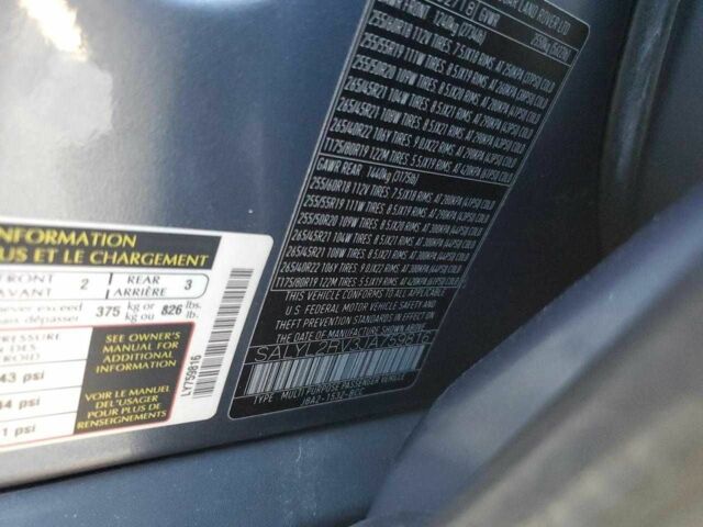 Серый Ленд Ровер Рендж Ровер, объемом двигателя 3 л и пробегом 242 тыс. км за 25500 $, фото 12 на Automoto.ua