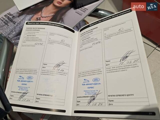 Сірий Ленд Ровер Рендж Ровер, об'ємом двигуна 4.37 л та пробігом 79 тис. км за 79900 $, фото 33 на Automoto.ua