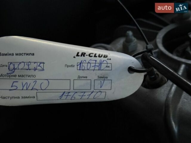 Серый Ленд Ровер Рендж Ровер, объемом двигателя 3 л и пробегом 168 тыс. км за 45000 $, фото 118 на Automoto.ua