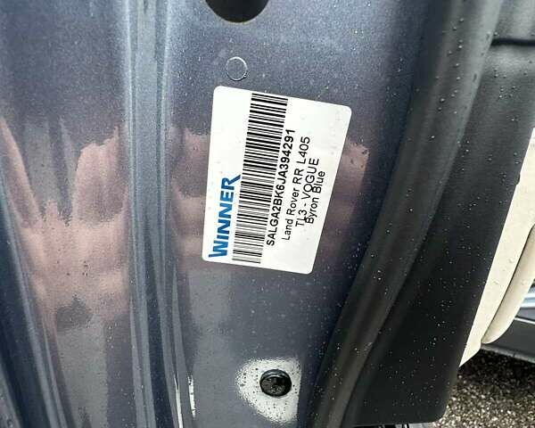 Сірий Ленд Ровер Рендж Ровер, об'ємом двигуна 3 л та пробігом 66 тис. км за 99000 $, фото 13 на Automoto.ua