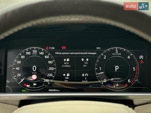 Сірий Ленд Ровер Рендж Ровер, об'ємом двигуна 2.99 л та пробігом 68 тис. км за 69900 $, фото 76 на Automoto.ua