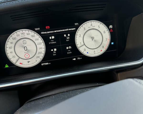 Серый Ленд Ровер Рендж Ровер, объемом двигателя 5 л и пробегом 75 тыс. км за 63000 $, фото 10 на Automoto.ua