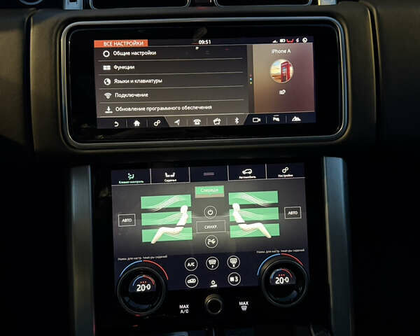 Серый Ленд Ровер Рендж Ровер, объемом двигателя 5 л и пробегом 150 тыс. км за 70000 $, фото 35 на Automoto.ua