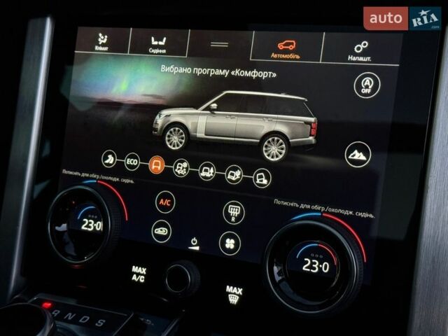 Серый Ленд Ровер Рендж Ровер, объемом двигателя 3 л и пробегом 168 тыс. км за 45000 $, фото 100 на Automoto.ua
