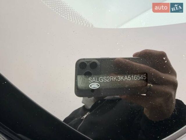 Серый Ленд Ровер Рендж Ровер, объемом двигателя 2.99 л и пробегом 98 тыс. км за 47999 $, фото 31 на Automoto.ua